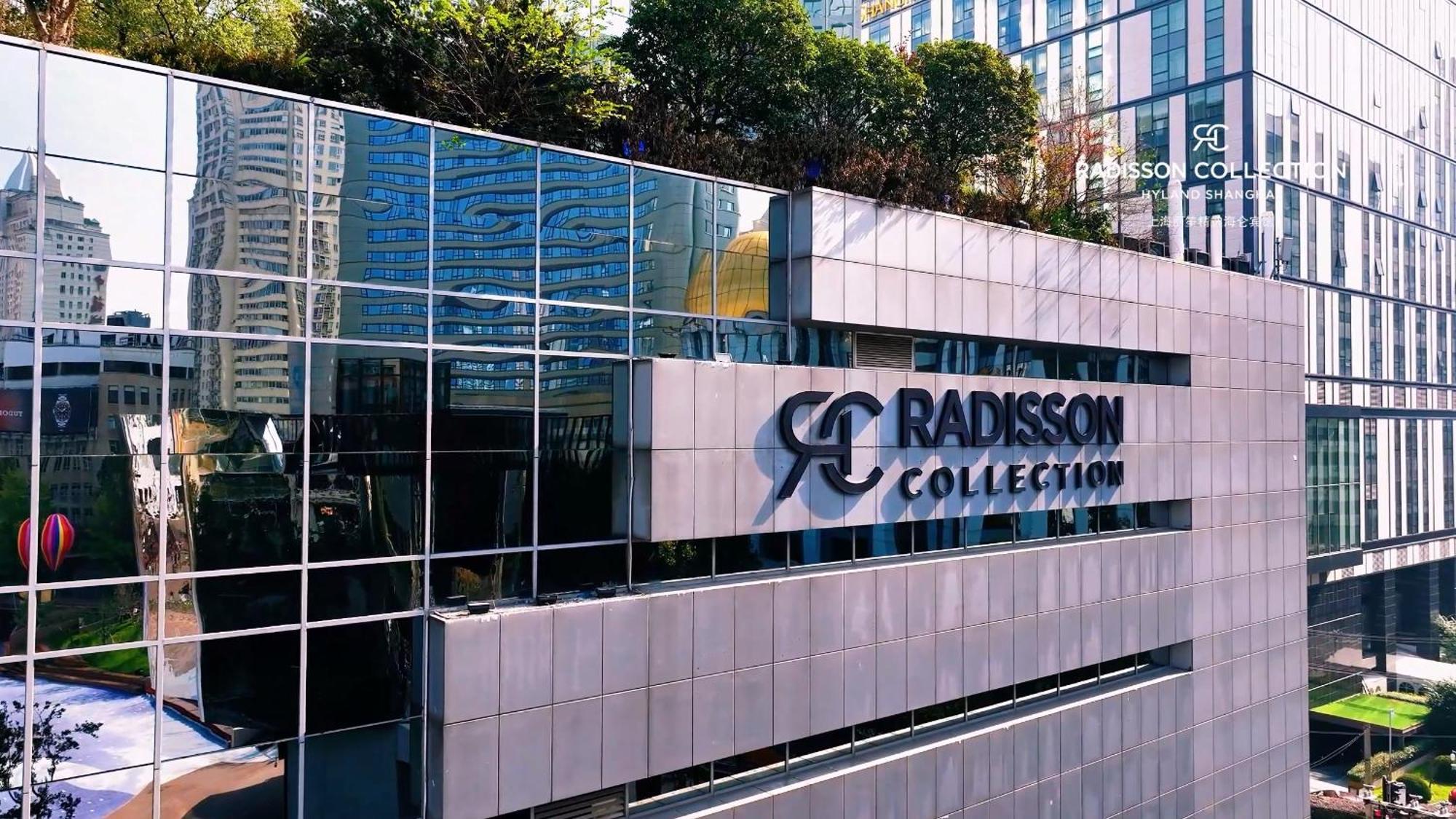 Radisson Collection Hyland Shanghai Bagian luar foto